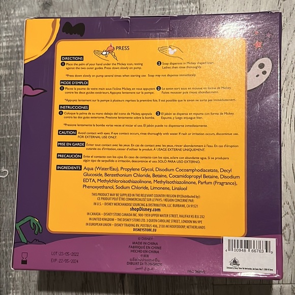 Disney Halloween Foaming Hand Soap - Picture 4 of 6